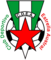 Club Estrella Austral de Río Grande